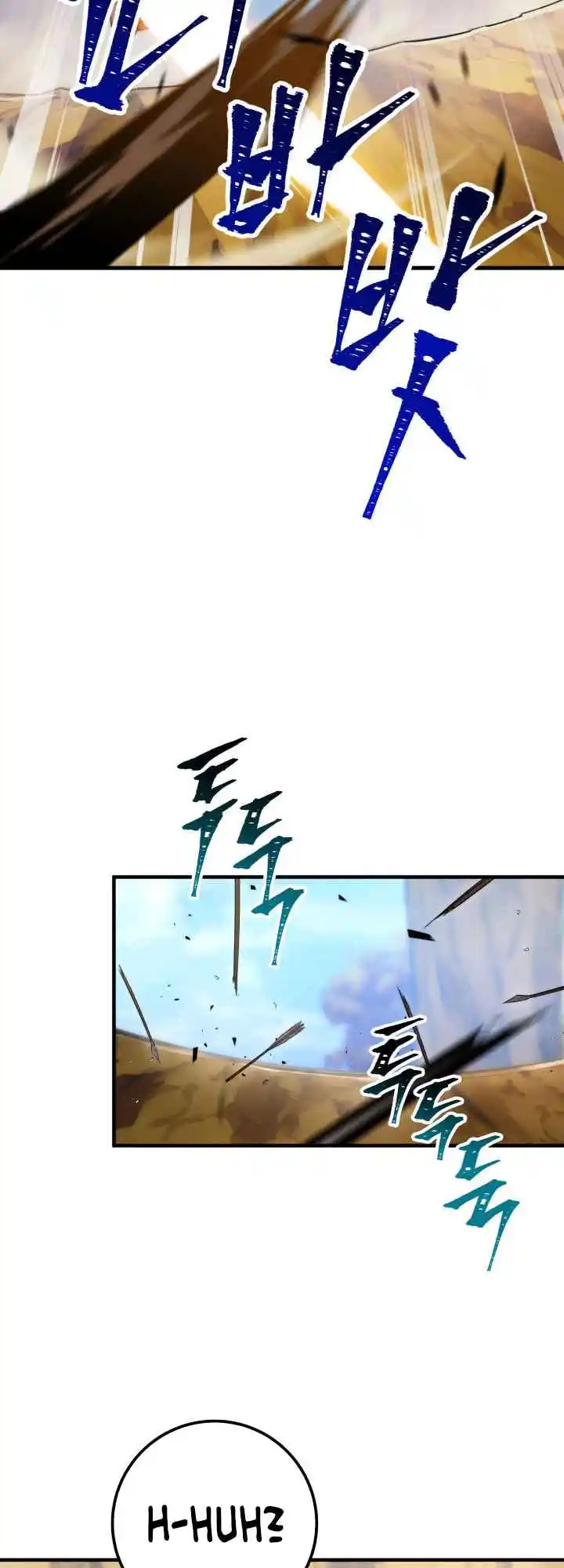 Nine Heavens Swordmaster 9