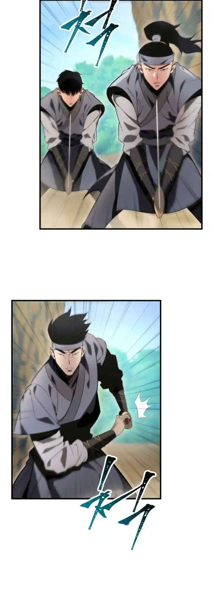 Nine Heavens Swordmaster 9