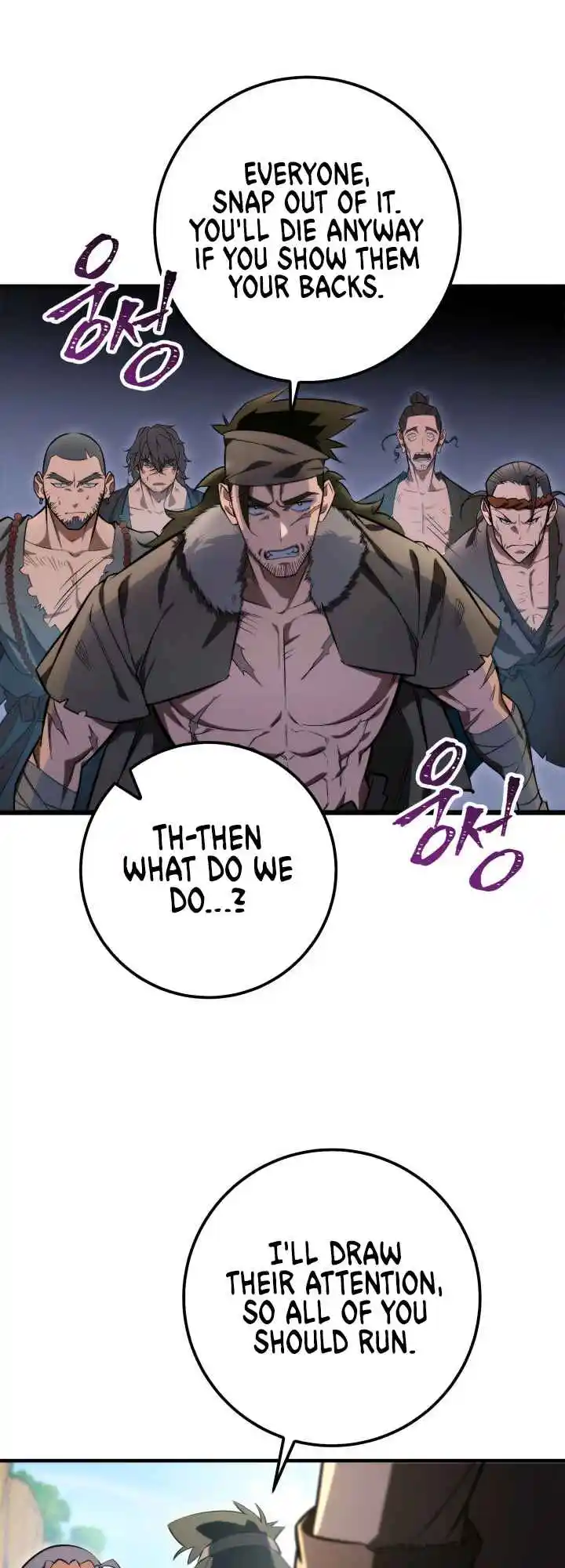 Nine Heavens Swordmaster 9