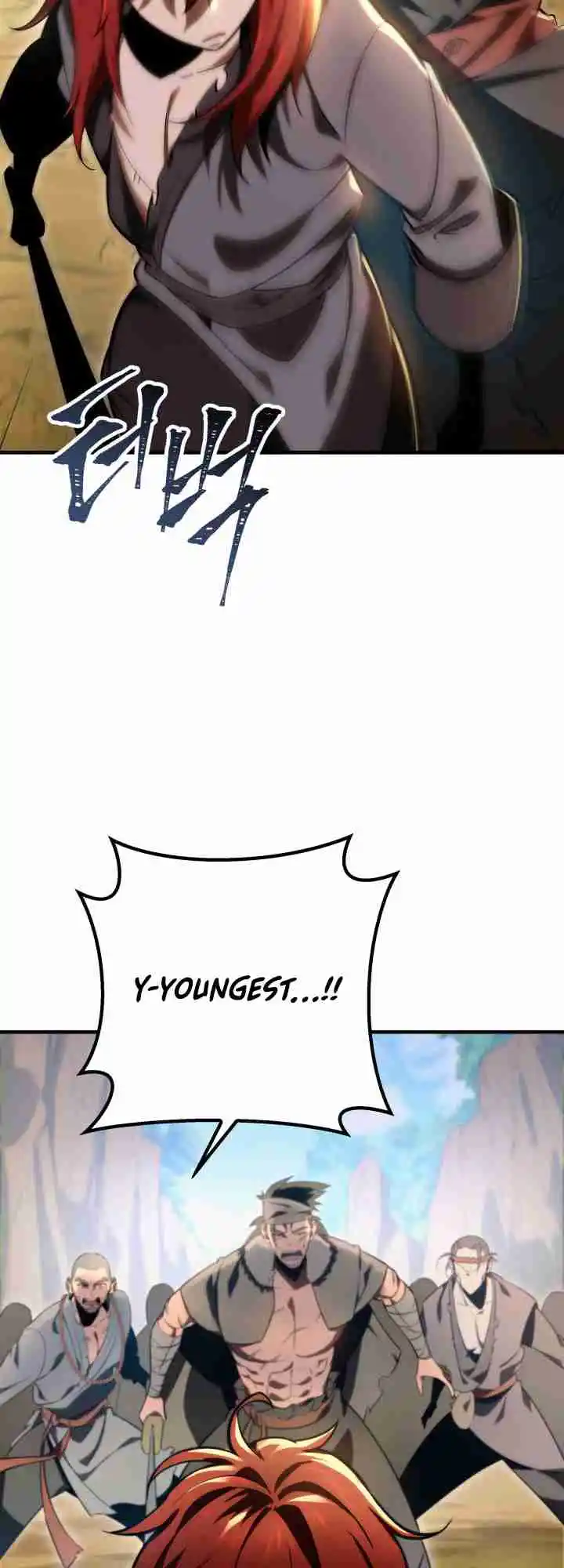 Nine Heavens Swordmaster 9