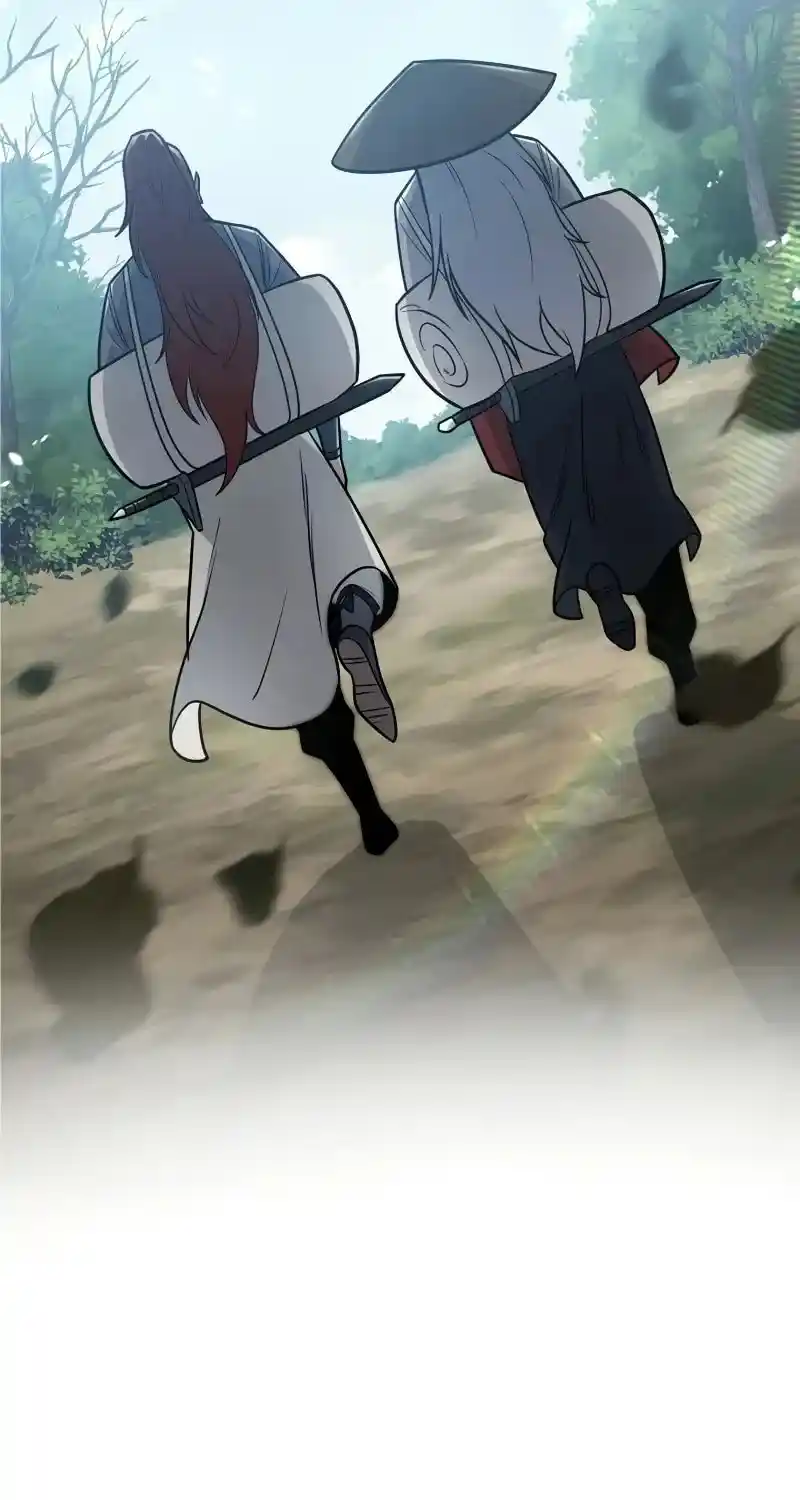 Nine Heavens Swordmaster Chapter 100