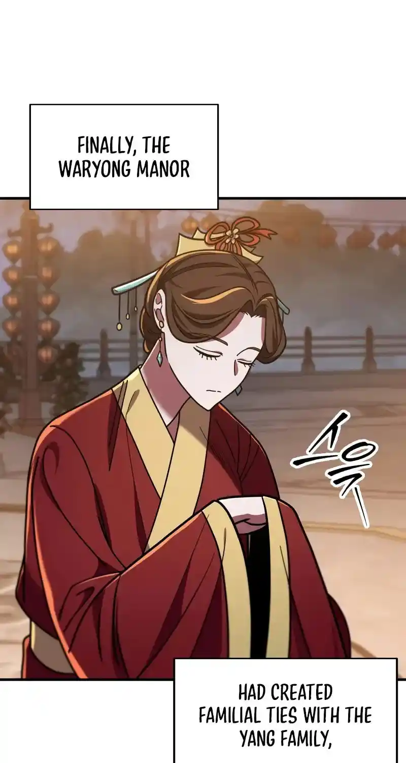 Nine Heavens Swordmaster Chapter 100