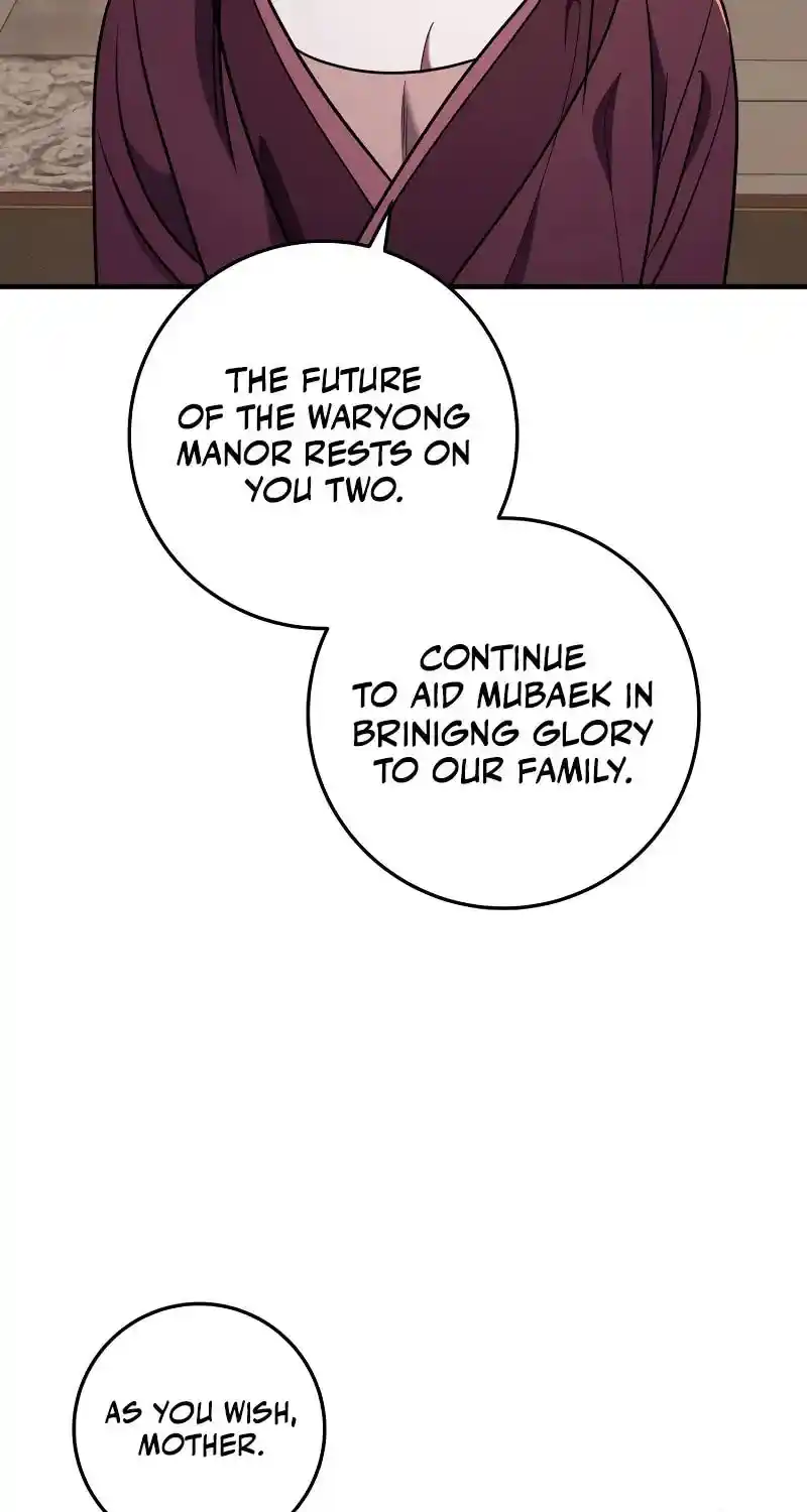 Nine Heavens Swordmaster Chapter 100