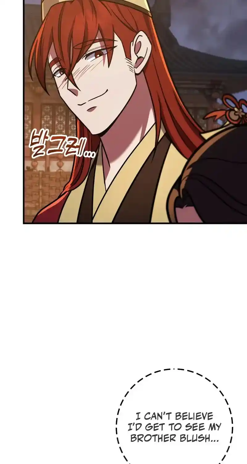 Nine Heavens Swordmaster Chapter 100