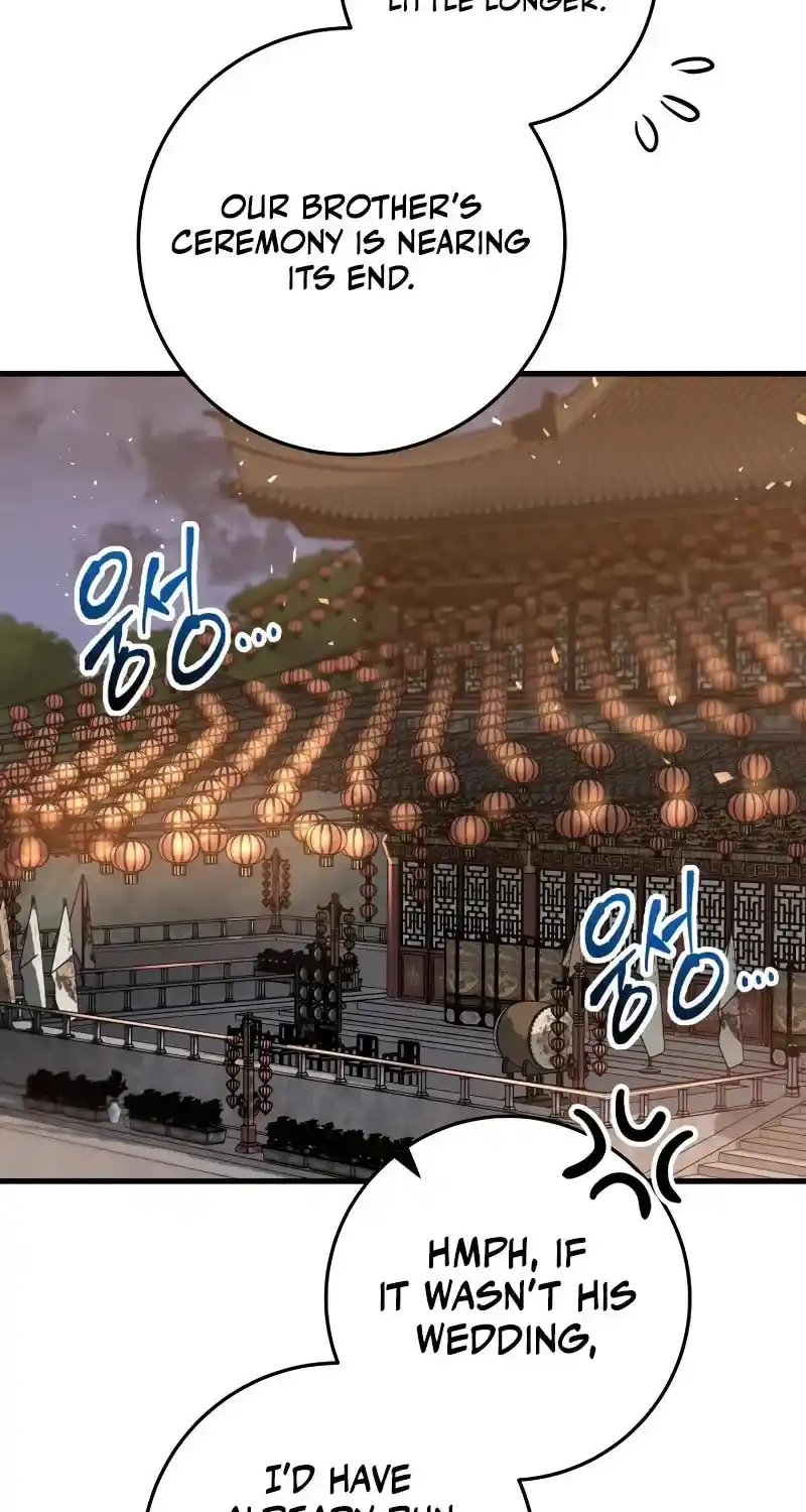 Nine Heavens Swordmaster Chapter 100