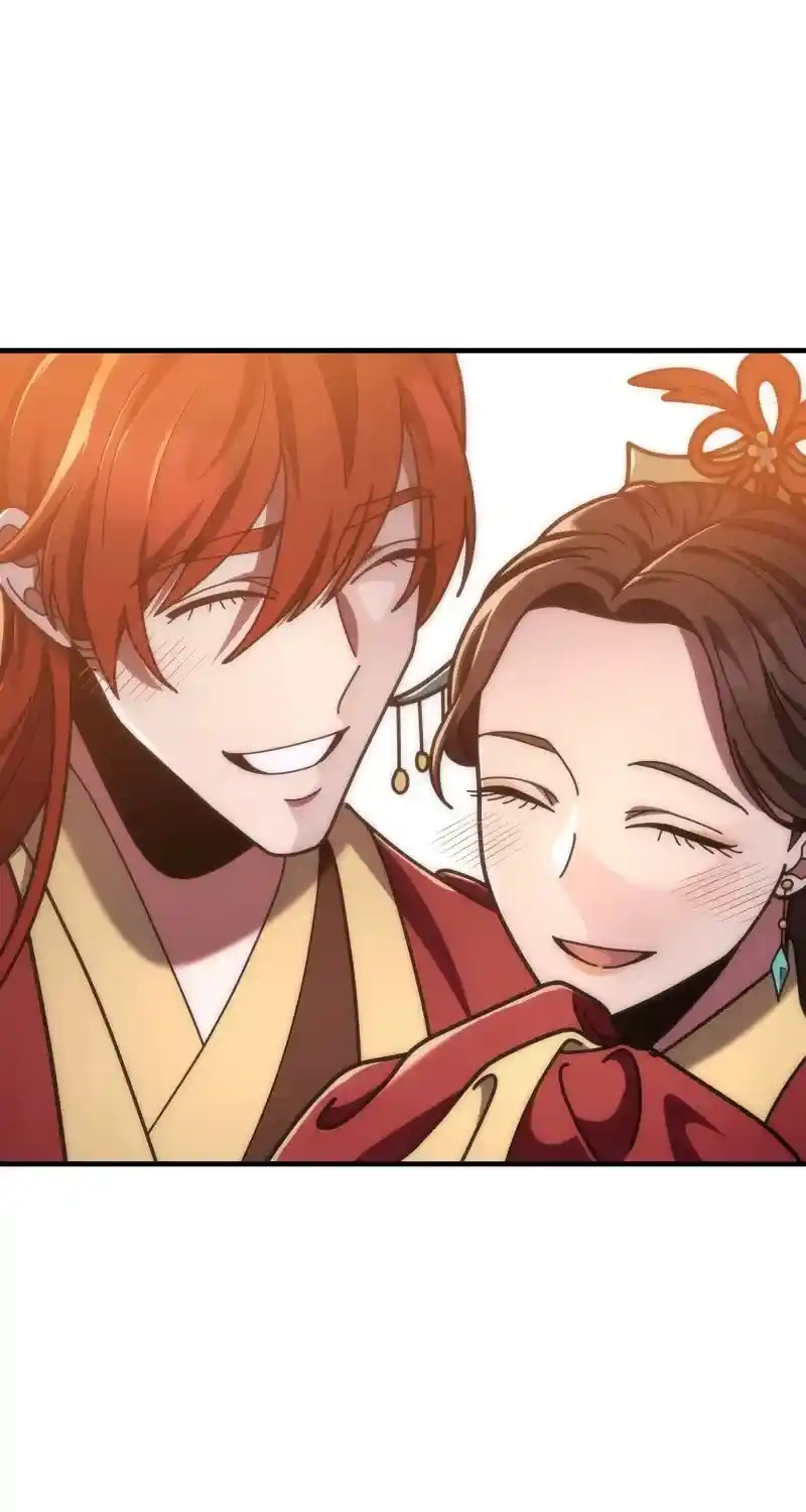 Nine Heavens Swordmaster Chapter 100