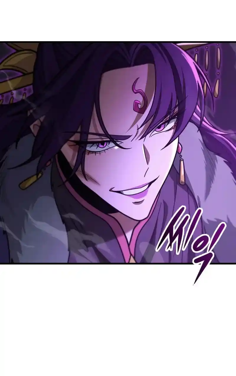 Nine Heavens Swordmaster Chapter 100