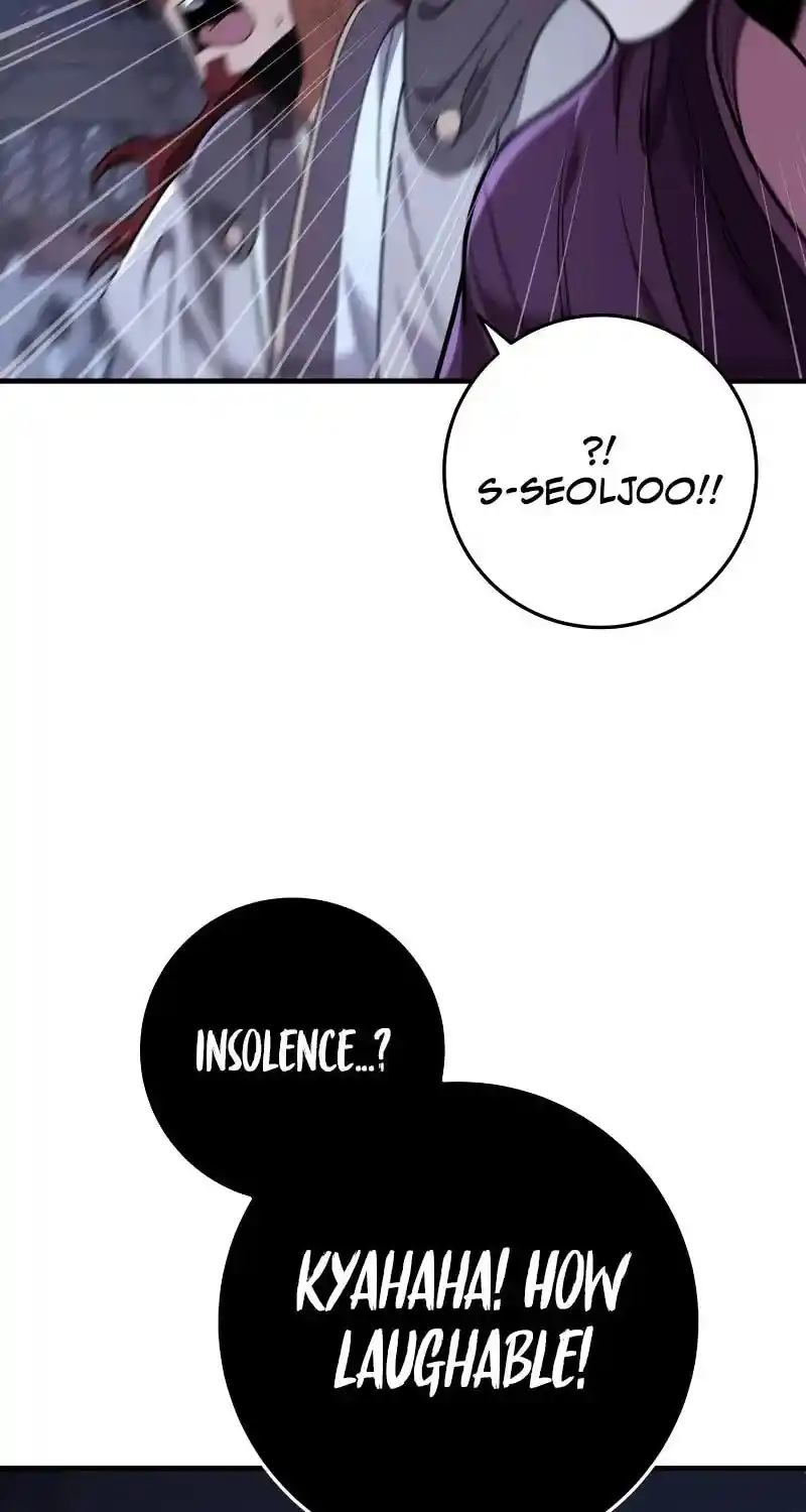 Nine Heavens Swordmaster Chapter 100