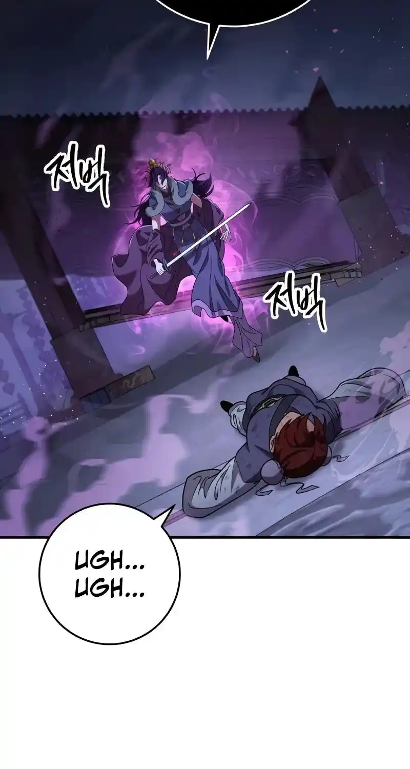 Nine Heavens Swordmaster Chapter 100