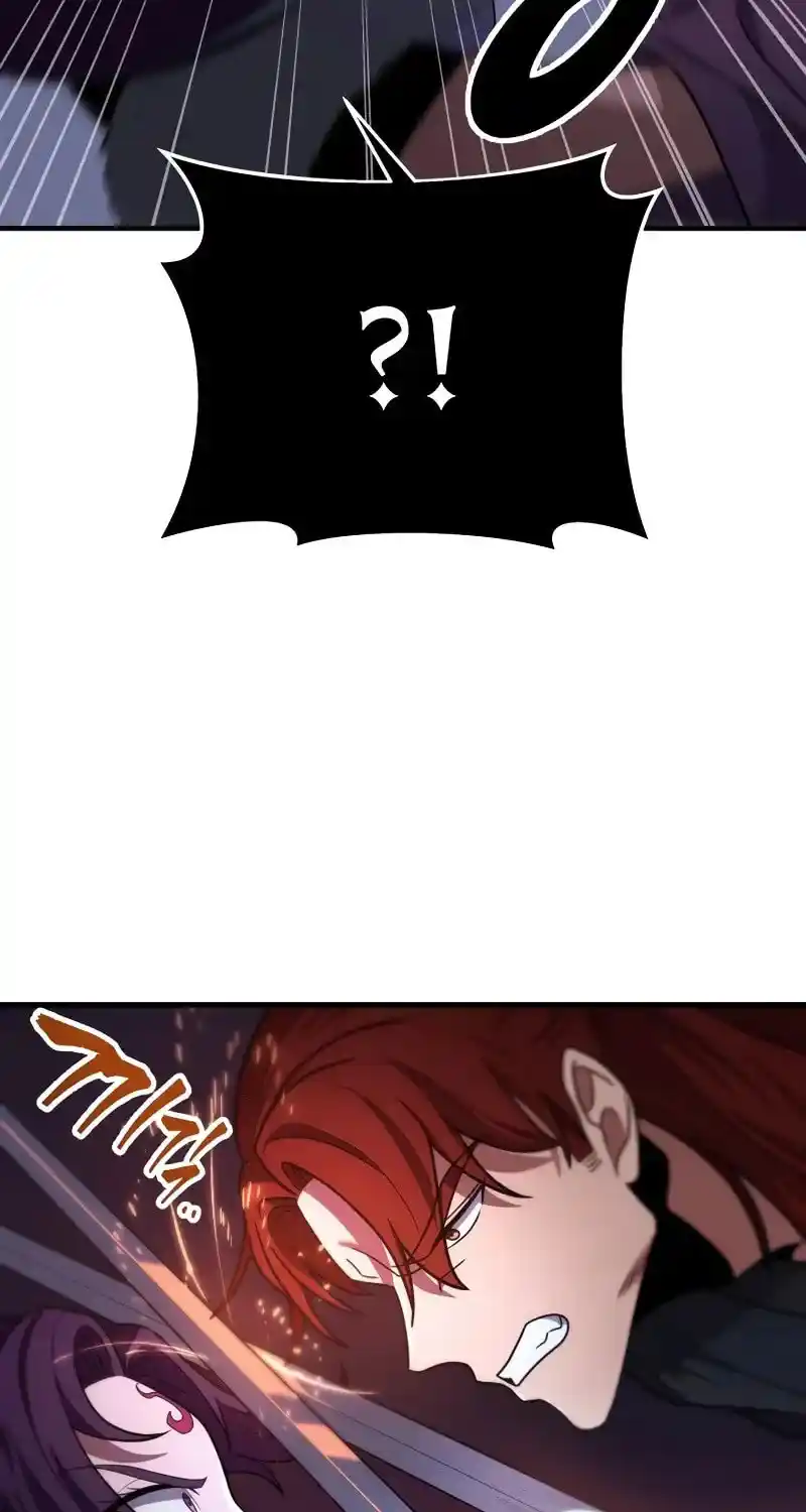 Nine Heavens Swordmaster Chapter 100