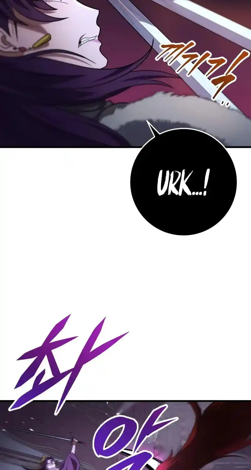 Nine Heavens Swordmaster Chapter 100