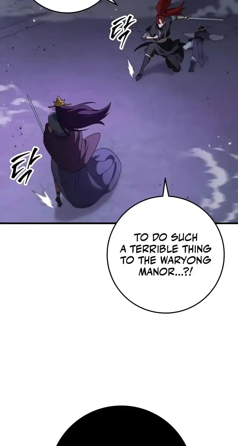 Nine Heavens Swordmaster Chapter 100