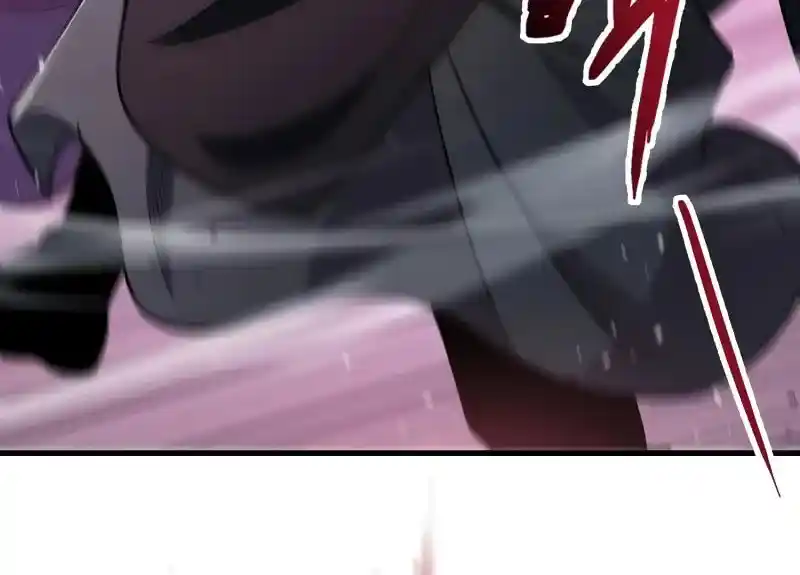 Nine Heavens Swordmaster Chapter 100