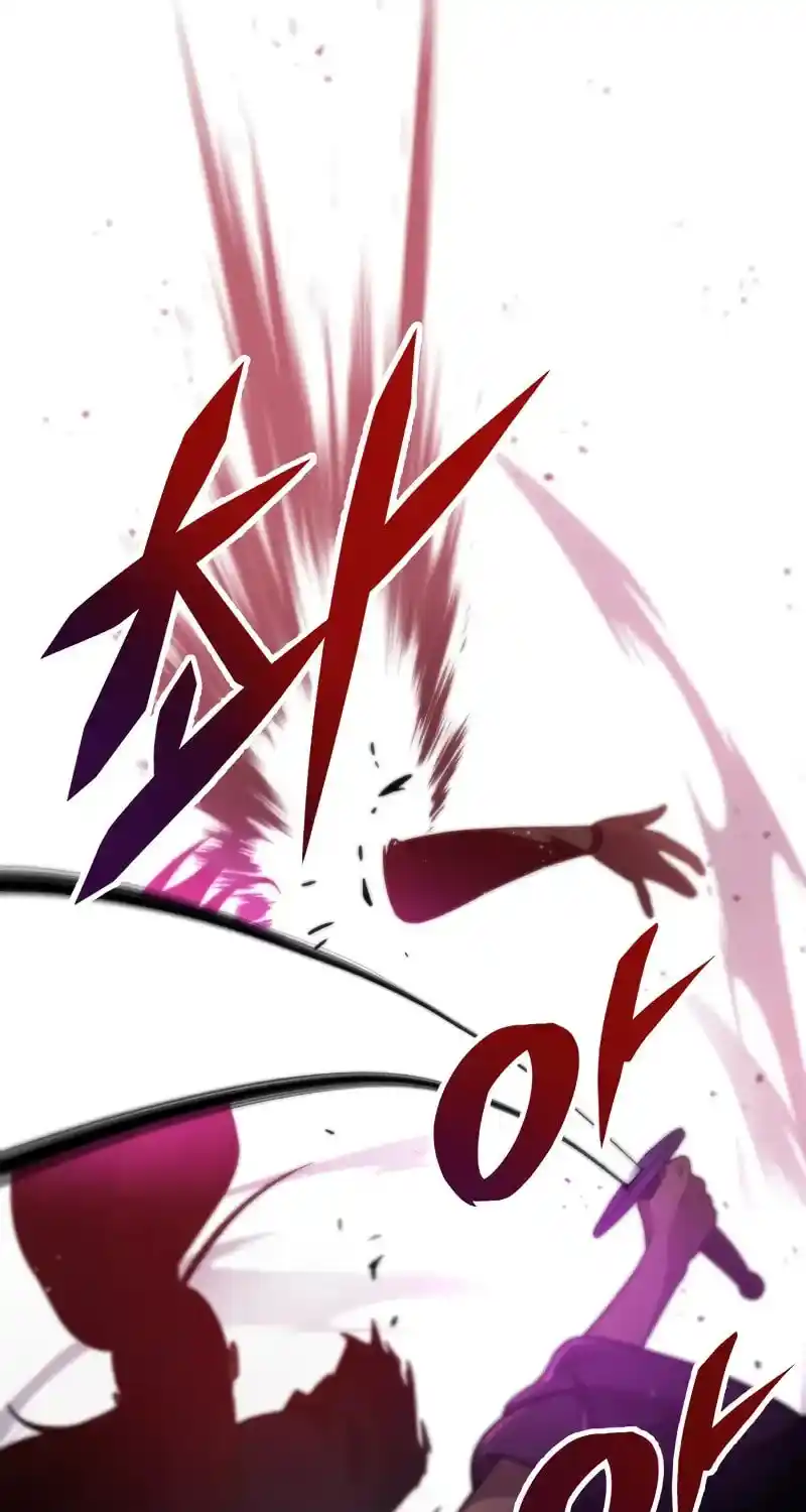 Nine Heavens Swordmaster Chapter 100