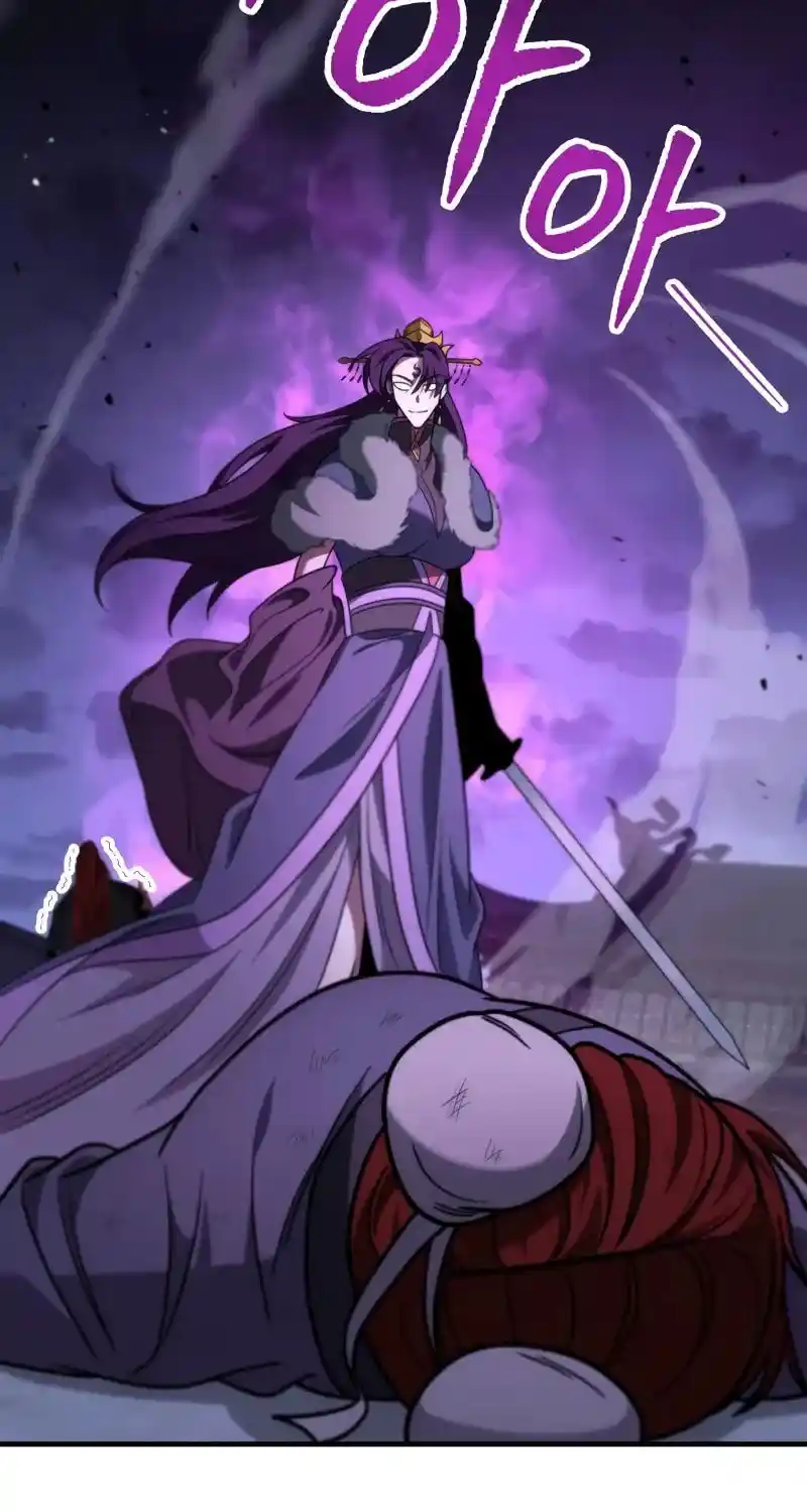 Nine Heavens Swordmaster Chapter 100