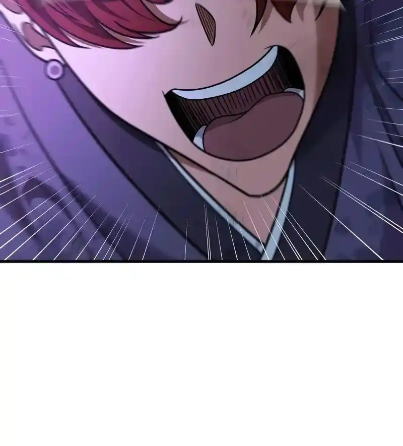 Nine Heavens Swordmaster Chapter 100