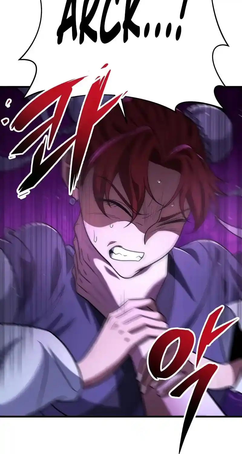 Nine Heavens Swordmaster Chapter 100