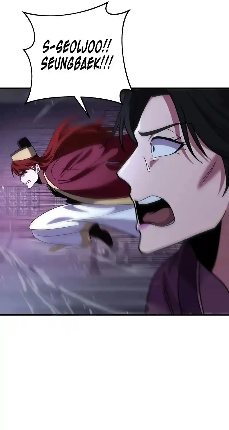 Nine Heavens Swordmaster Chapter 100