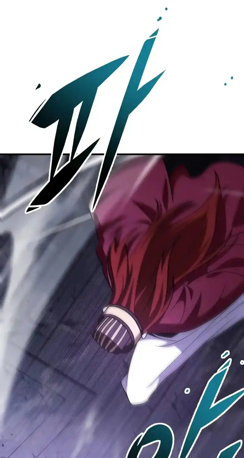 Nine Heavens Swordmaster Chapter 100