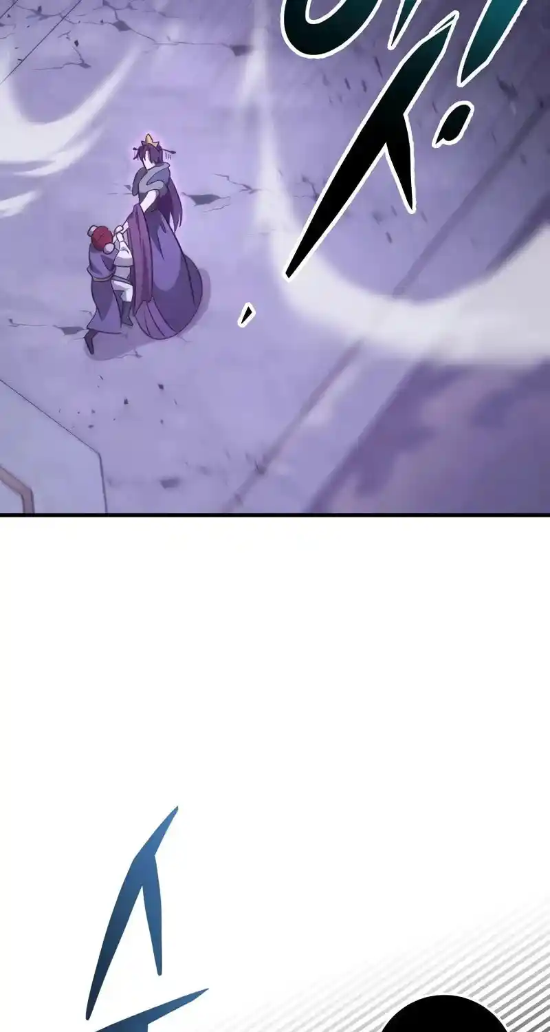 Nine Heavens Swordmaster Chapter 100