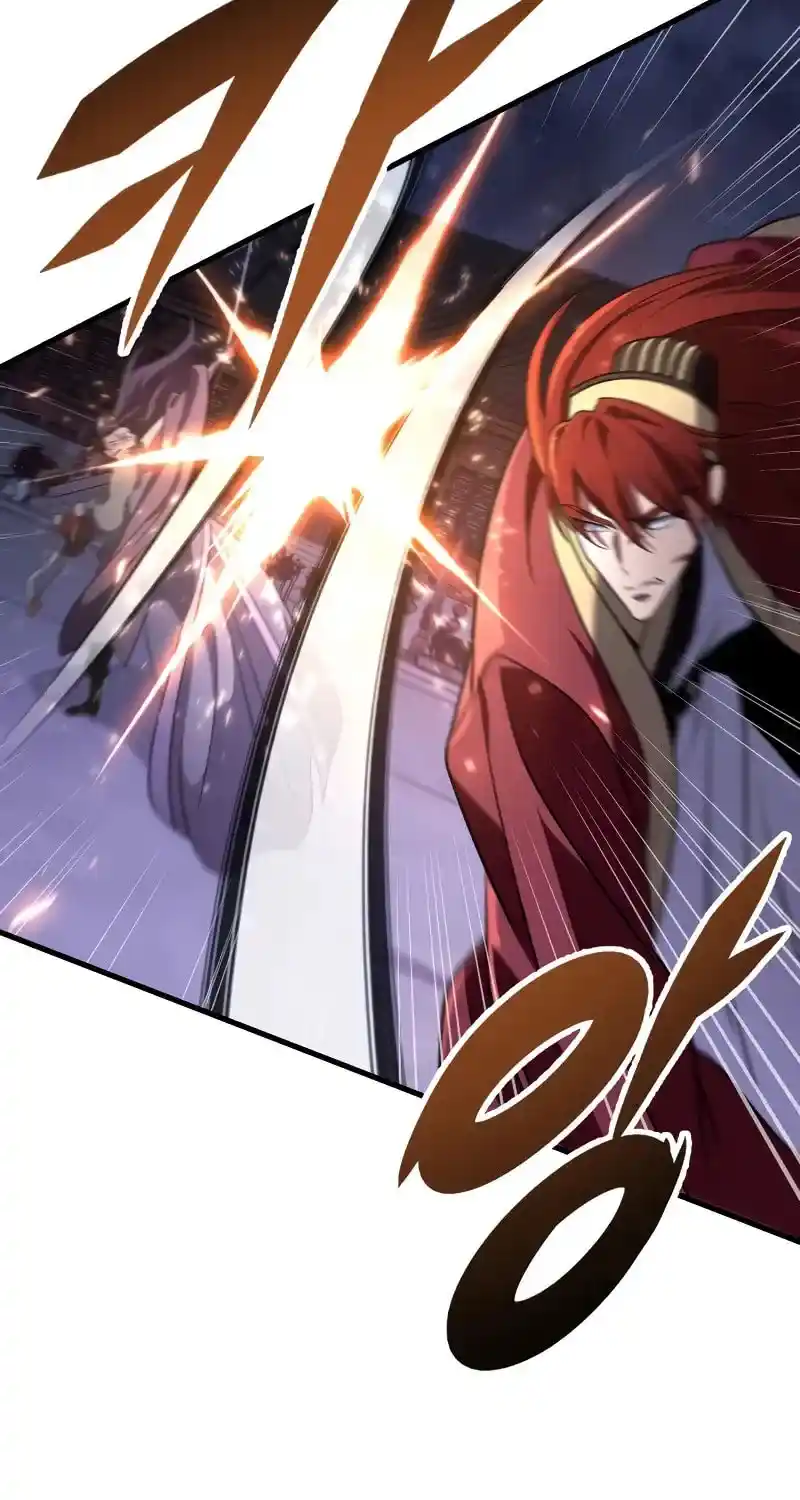 Nine Heavens Swordmaster Chapter 100