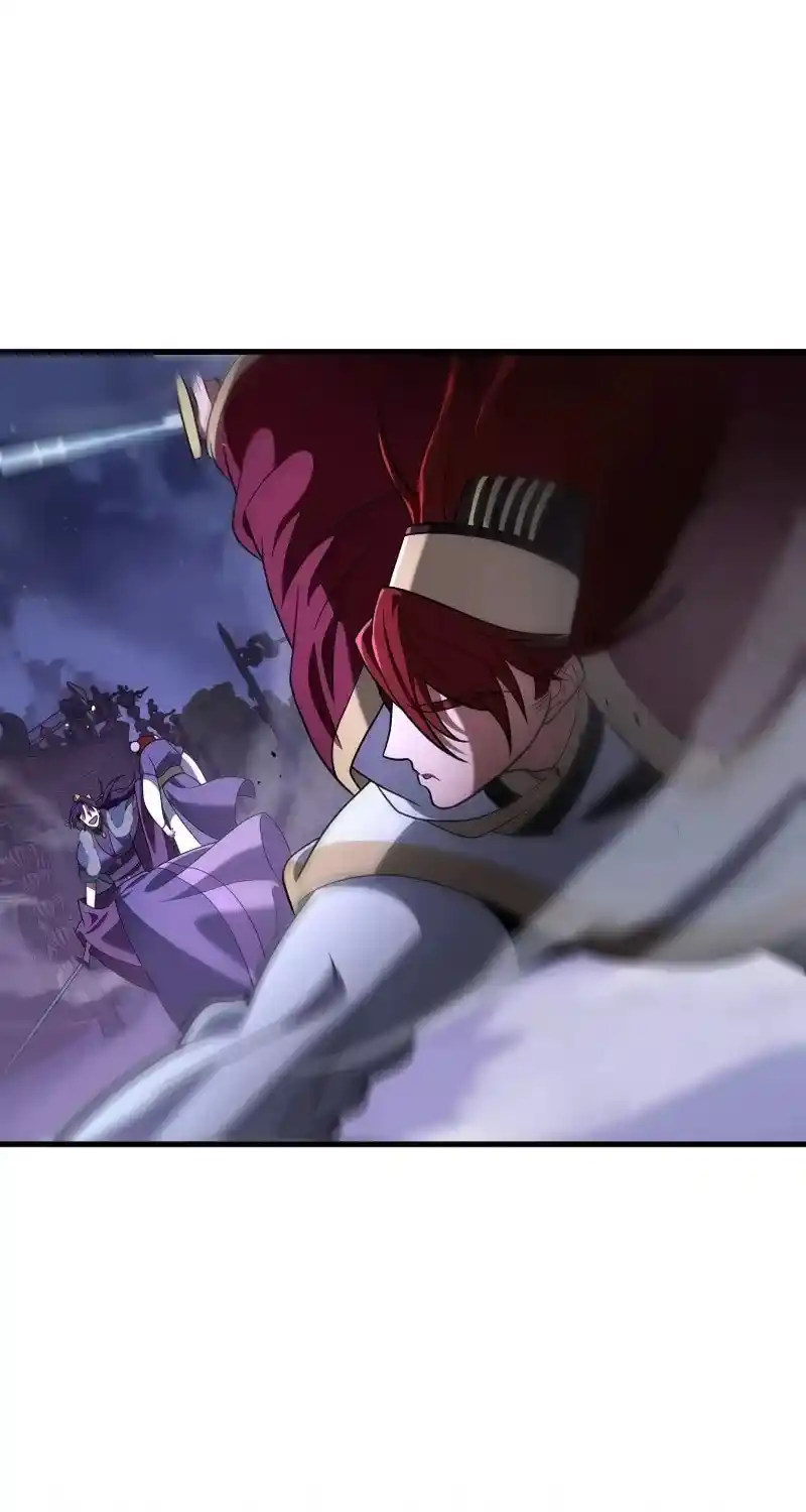 Nine Heavens Swordmaster Chapter 100