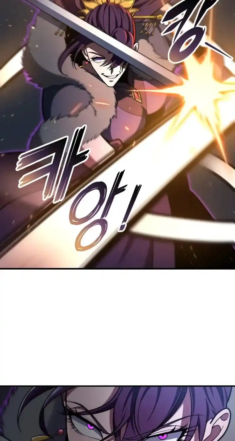 Nine Heavens Swordmaster Chapter 101