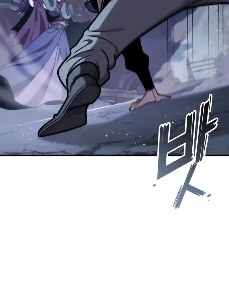 Nine Heavens Swordmaster Chapter 101