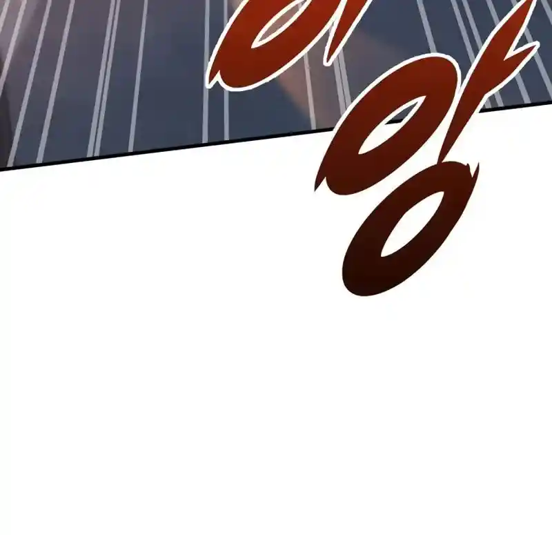 Nine Heavens Swordmaster Chapter 101