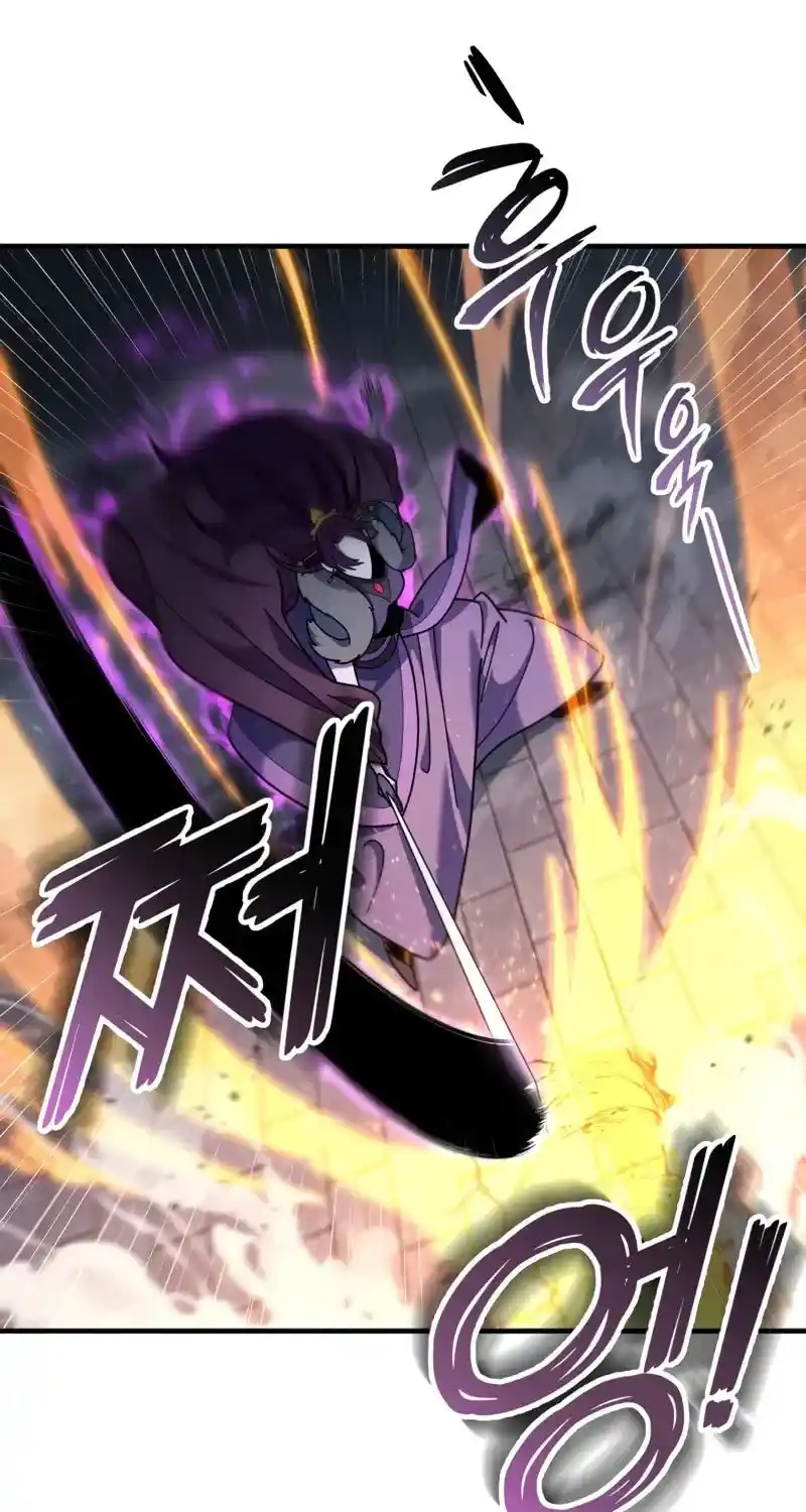 Nine Heavens Swordmaster Chapter 101