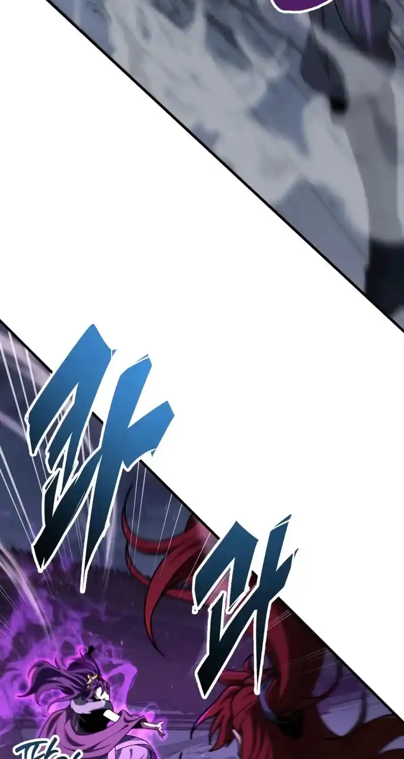 Nine Heavens Swordmaster Chapter 101