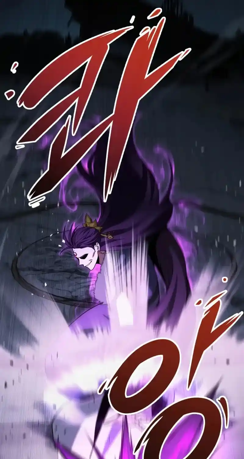 Nine Heavens Swordmaster Chapter 101