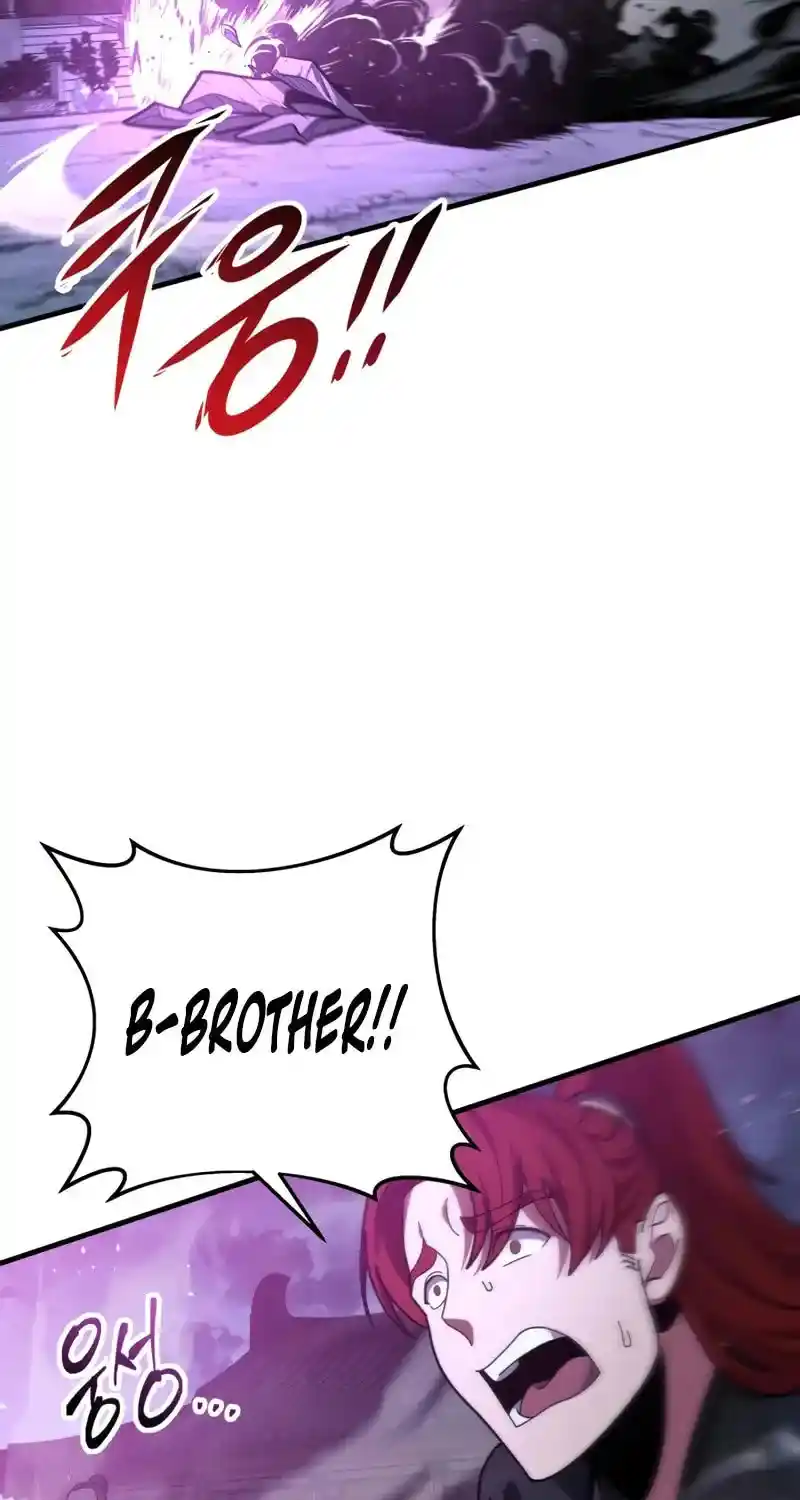 Nine Heavens Swordmaster Chapter 101