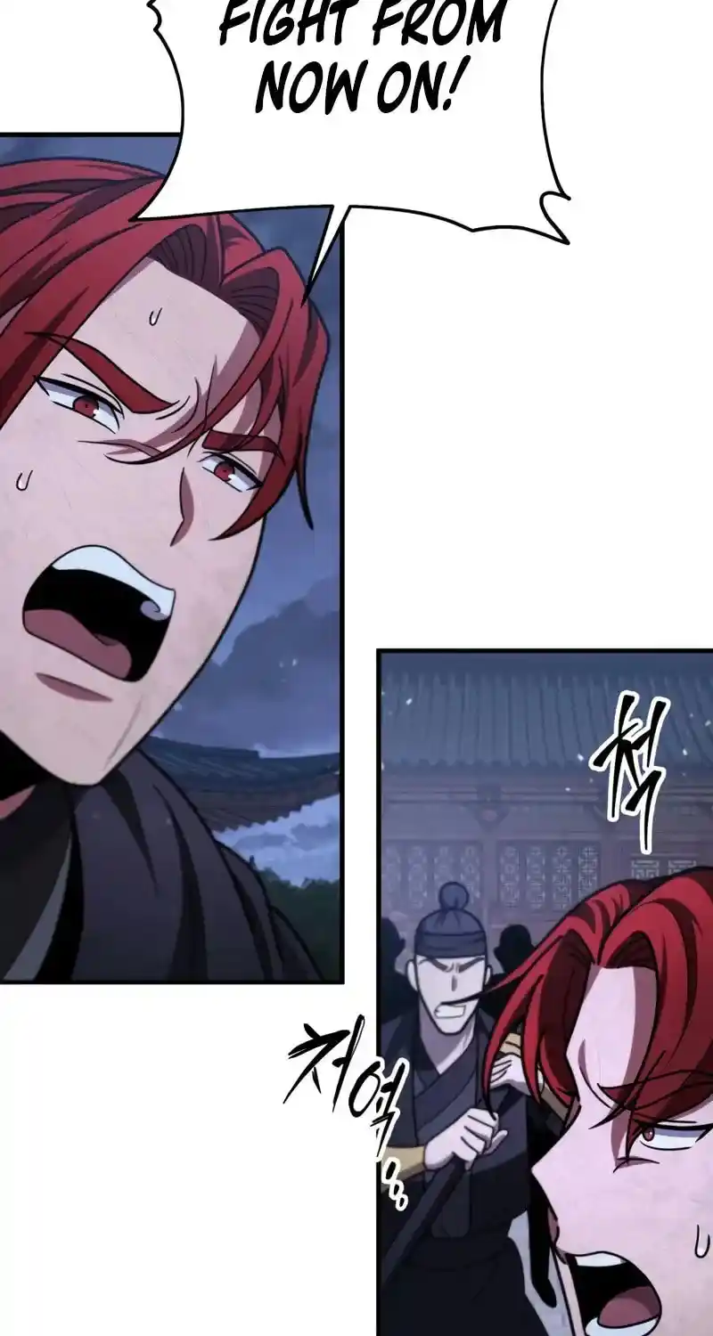 Nine Heavens Swordmaster Chapter 101