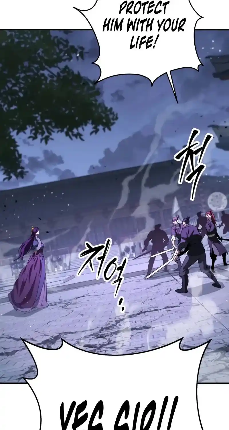 Nine Heavens Swordmaster Chapter 101