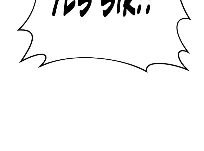 Nine Heavens Swordmaster Chapter 101