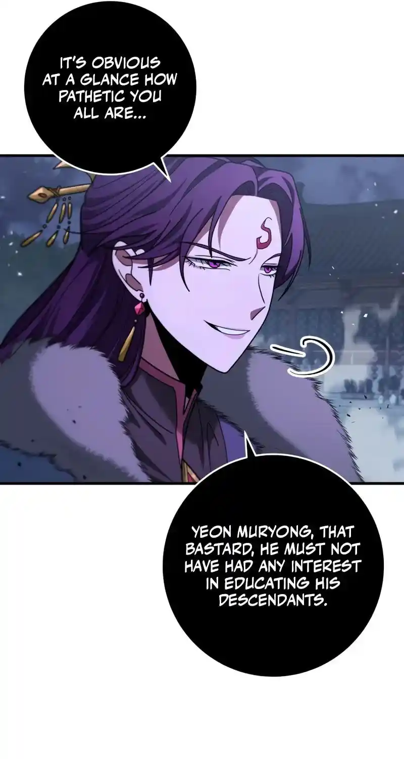 Nine Heavens Swordmaster Chapter 101