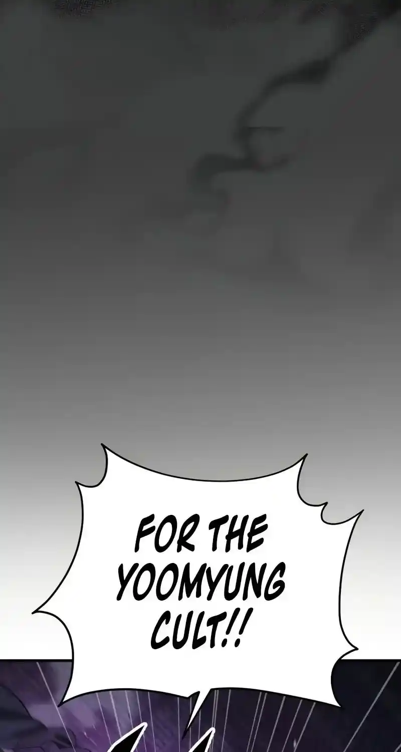 Nine Heavens Swordmaster Chapter 101