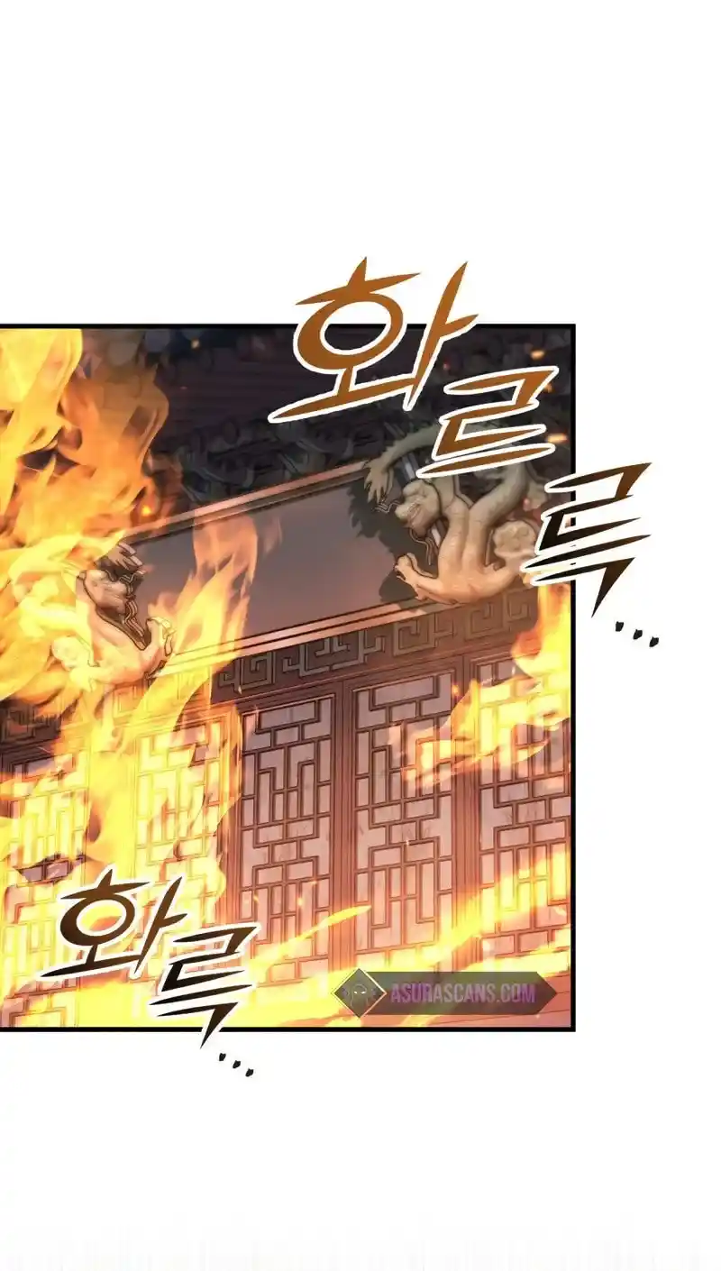 Nine Heavens Swordmaster Chapter 101