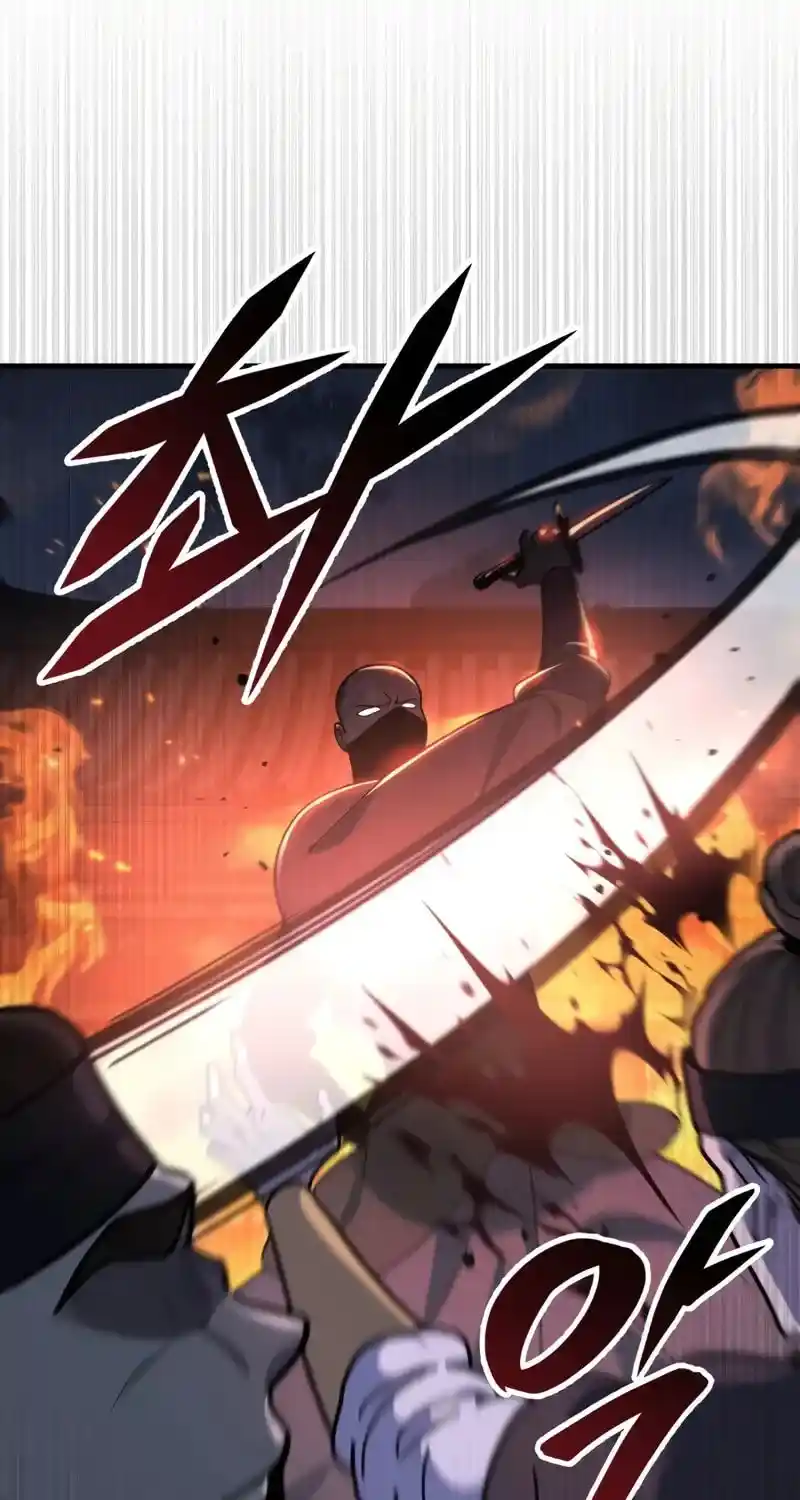 Nine Heavens Swordmaster Chapter 101