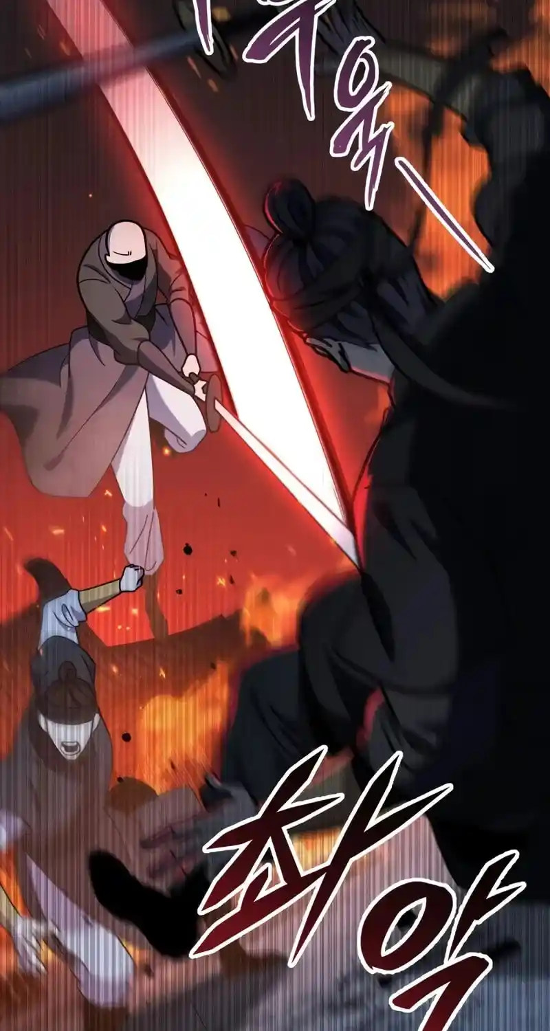 Nine Heavens Swordmaster Chapter 101