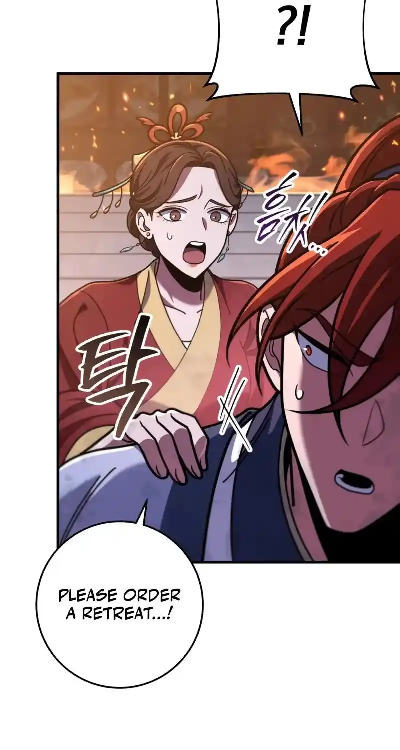 Nine Heavens Swordmaster Chapter 101