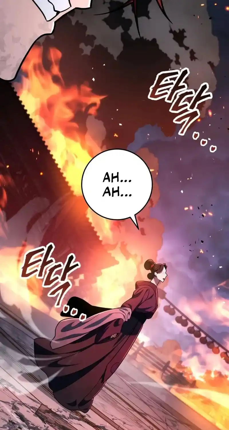 Nine Heavens Swordmaster Chapter 101