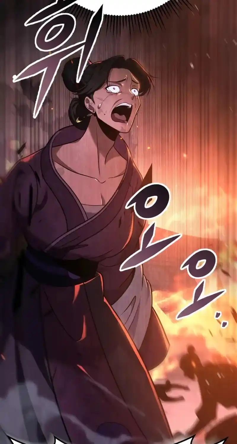 Nine Heavens Swordmaster Chapter 101