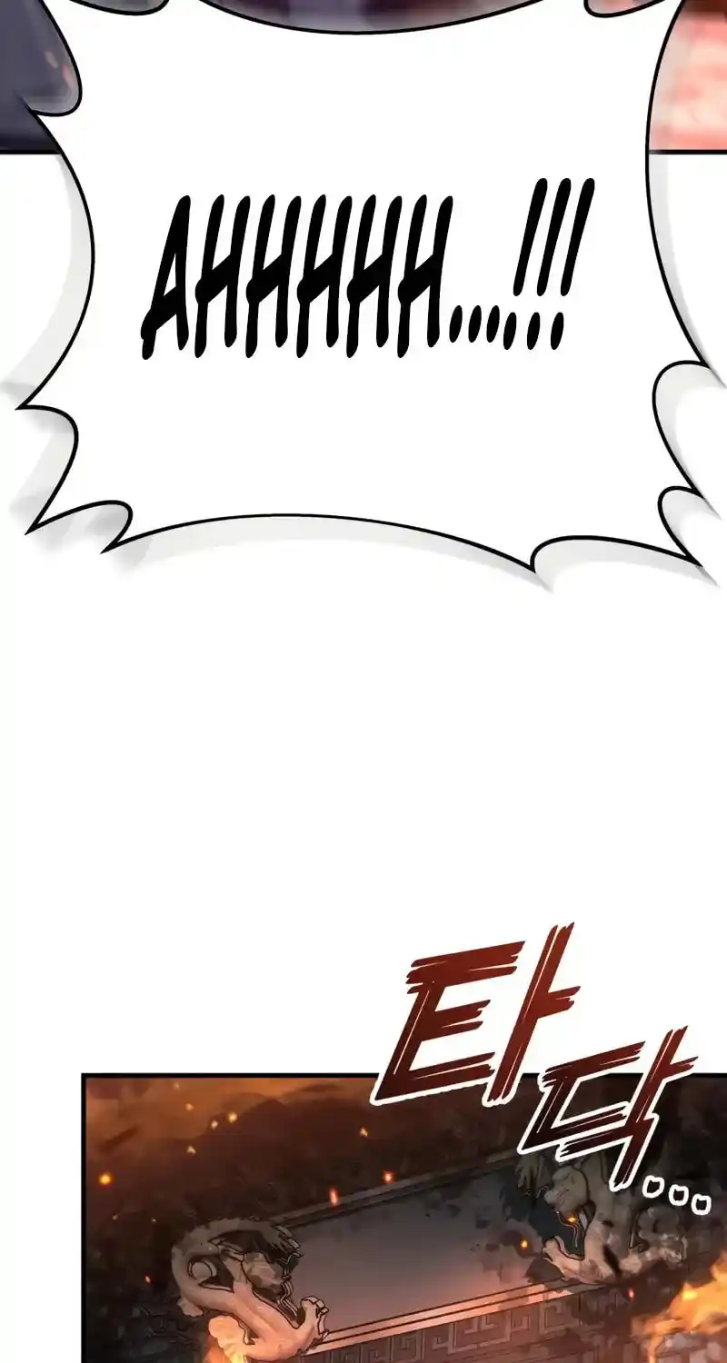 Nine Heavens Swordmaster Chapter 101