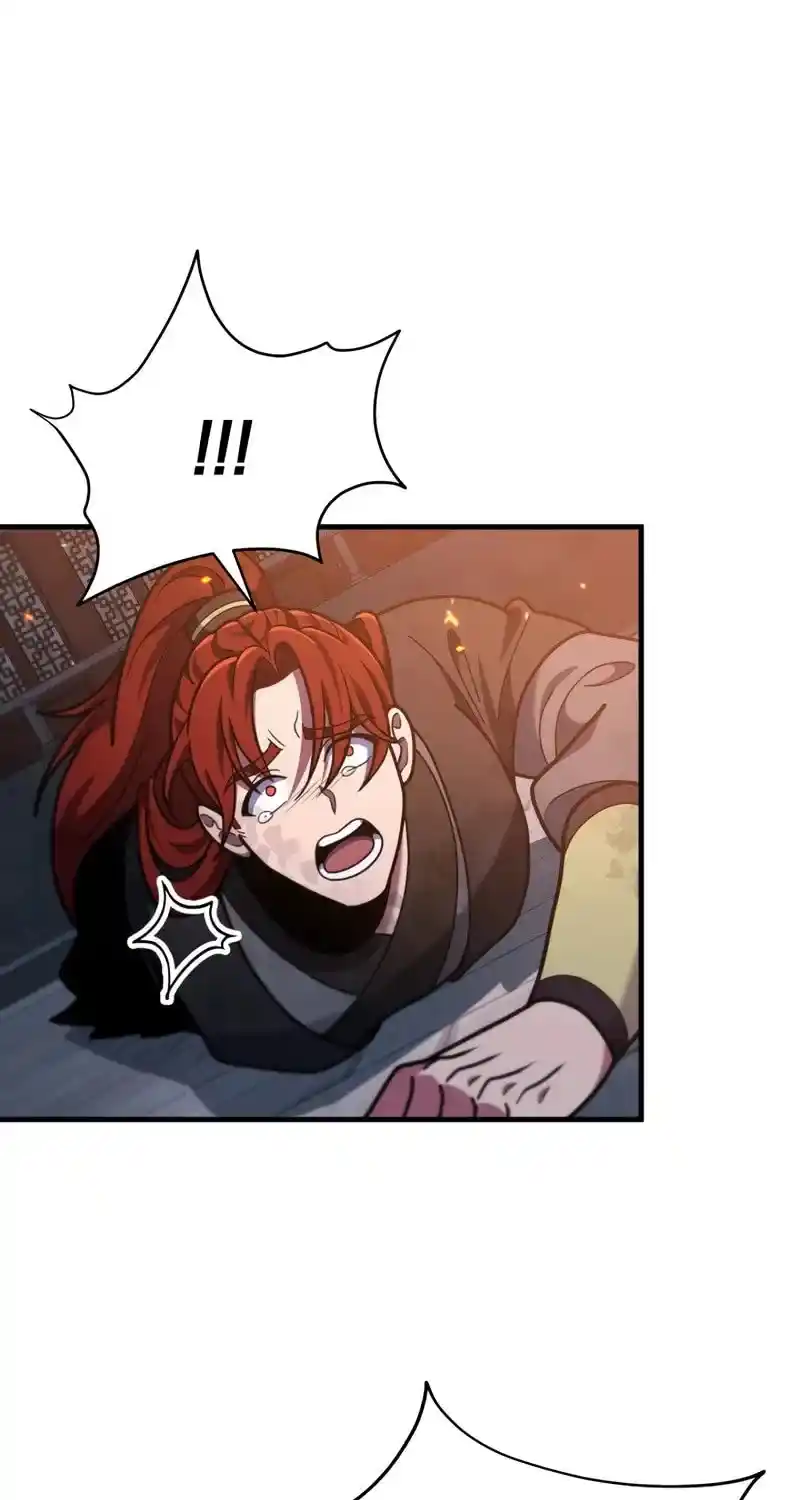 Nine Heavens Swordmaster Chapter 101