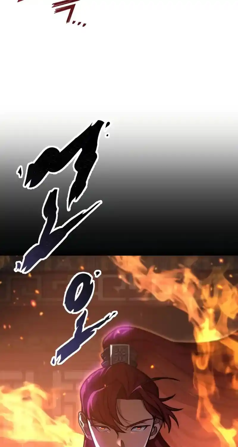 Nine Heavens Swordmaster Chapter 101