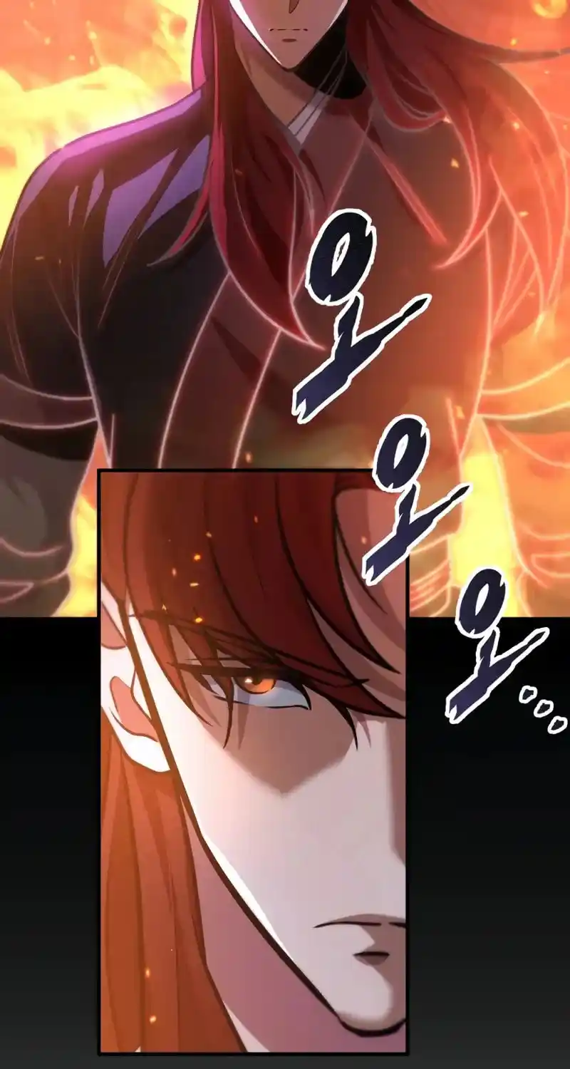 Nine Heavens Swordmaster Chapter 101