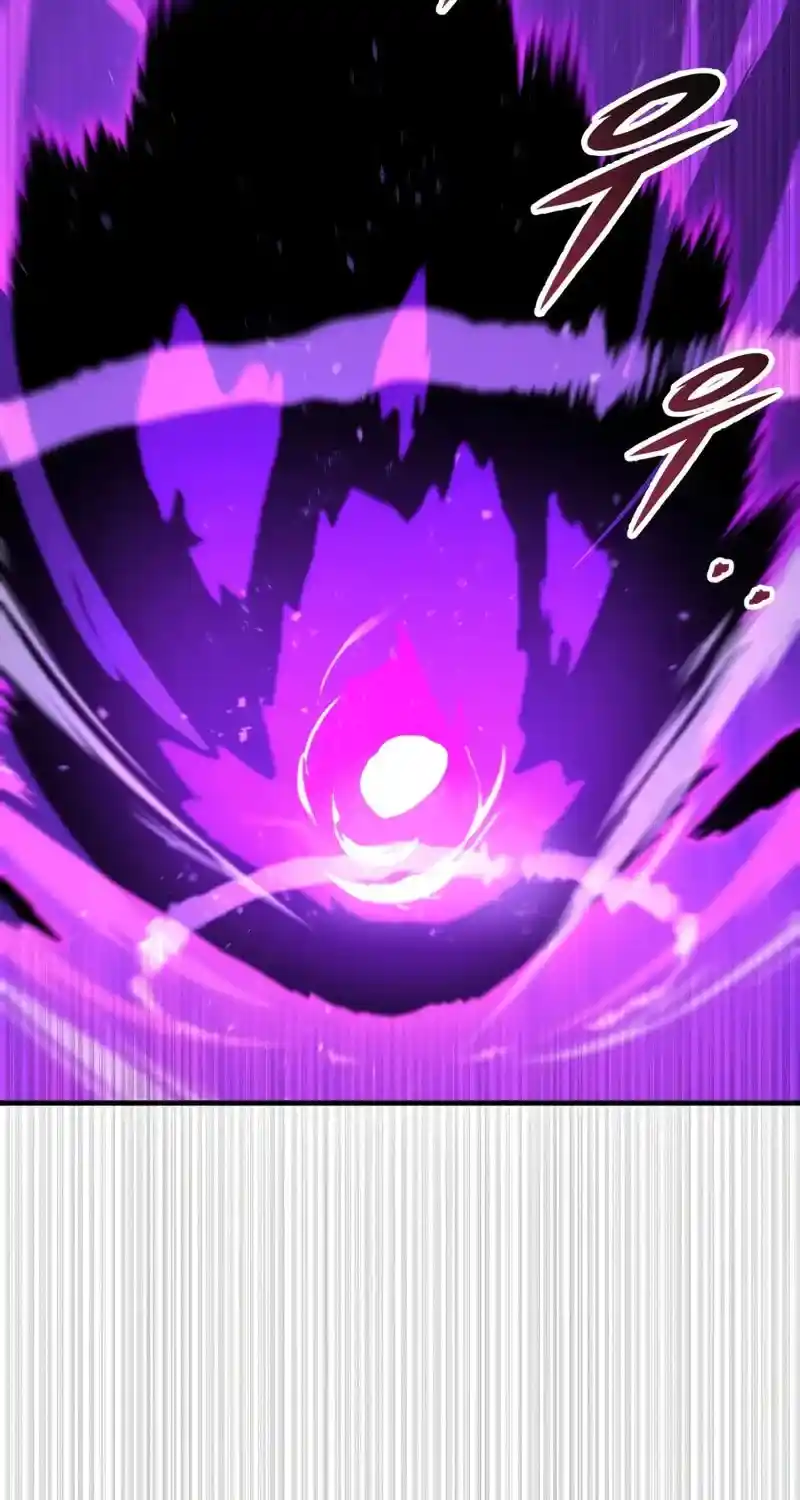 Nine Heavens Swordmaster Chapter 101