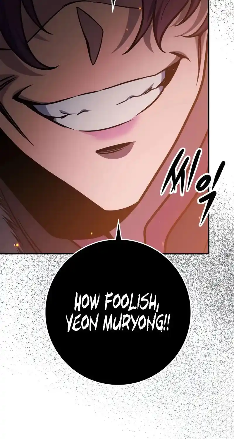 Nine Heavens Swordmaster Chapter 101